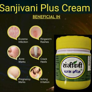 Sanjivani plus cream pack of 2