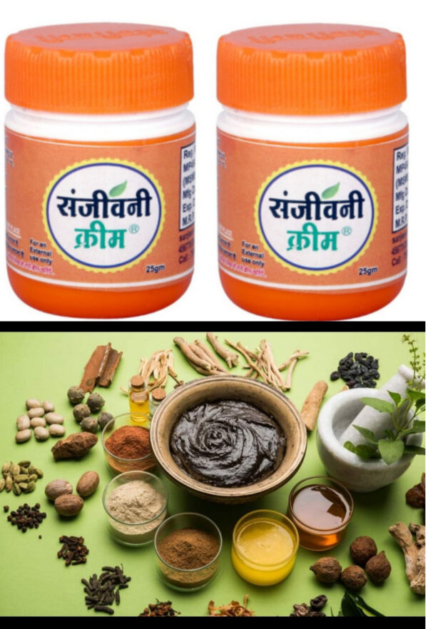 Sanjivani Super Cream pack Of 2 - Image 2