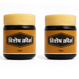Vishesh Cream Pack 2